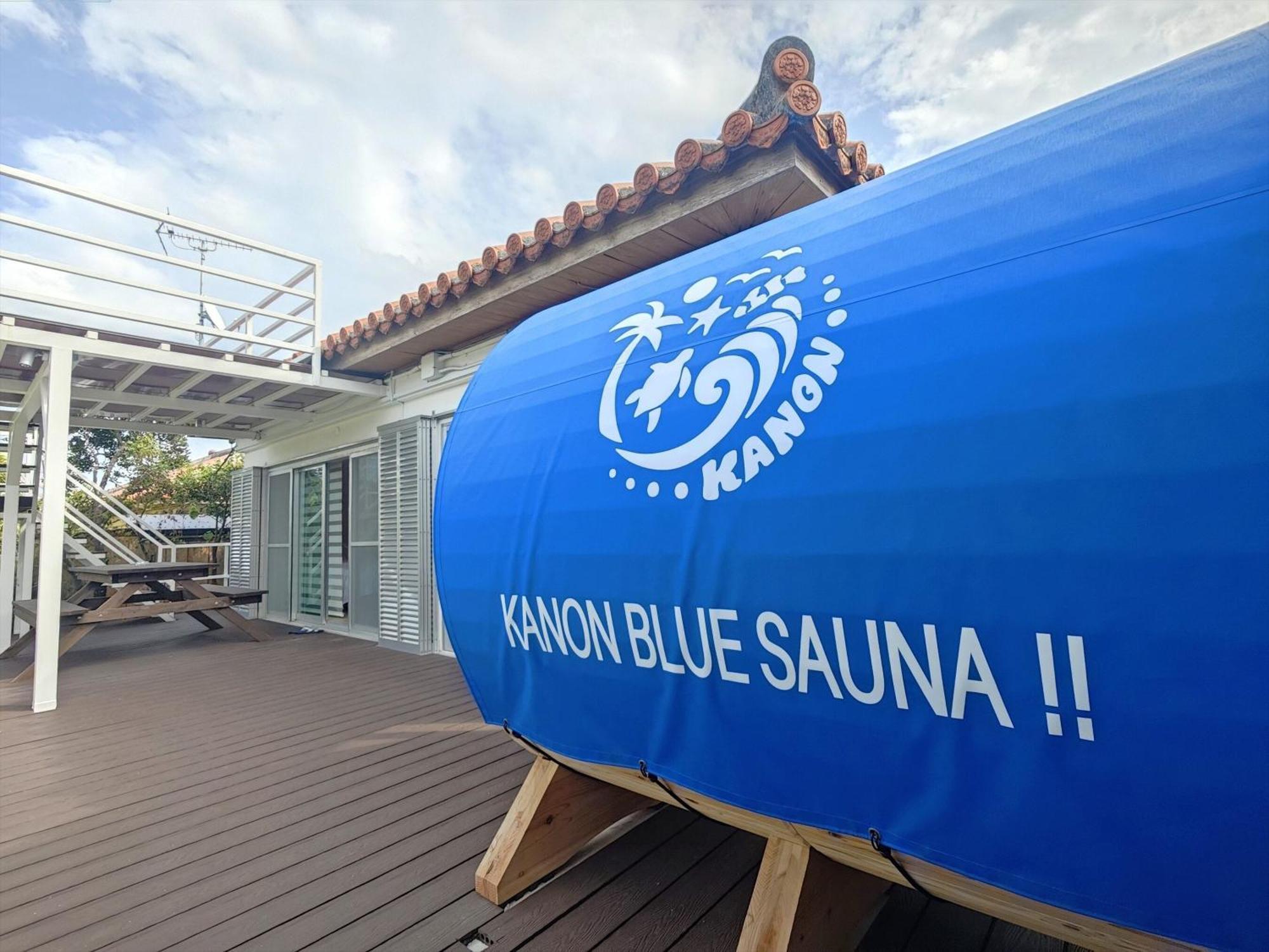 Nagahama Beach Resort Kanon Nakijin Kamer foto