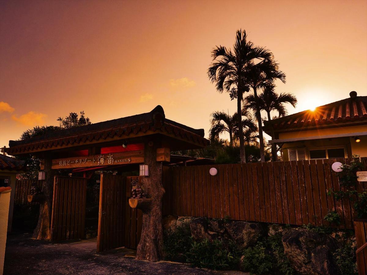 Nagahama Beach Resort Kanon Nakijin Buitenkant foto